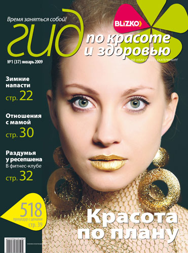 �������: 001.jpg, �������� ������� �������� (�����)